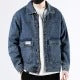 Denim Jacket Men's Cotton Loose